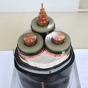 11kV power cables